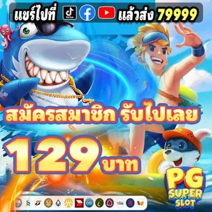 89FC 89FC