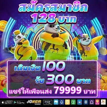 89FC 89FC