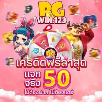 89FC 89FC