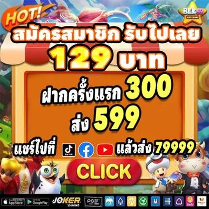 Aplicativo De Login Do Crashino Casino