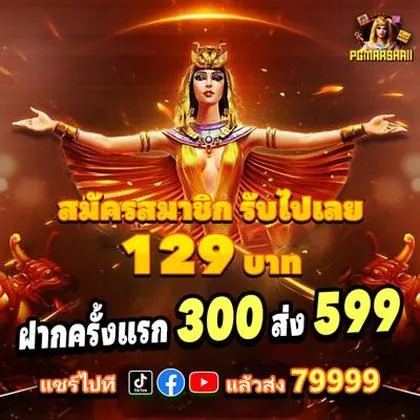 89FC 89FC