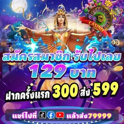 89FC 89FC