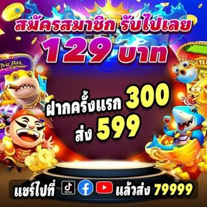 89FC 89FC