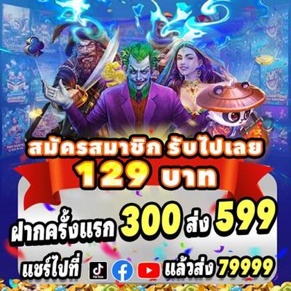 89FC