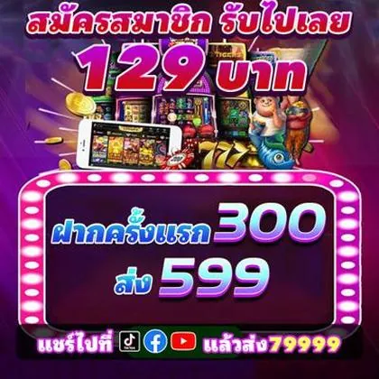 89FC 89FC