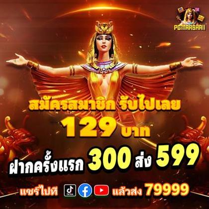 89FC
